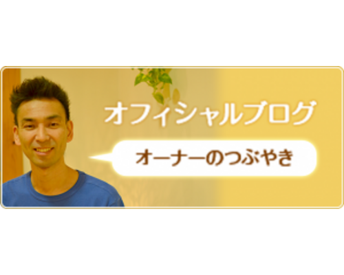 dd629348429d0e8e4c40cdd25c2f4c7e-300x125