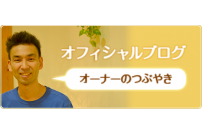 dd629348429d0e8e4c40cdd25c2f4c7e-300x125