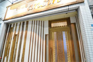 sidenavi_013